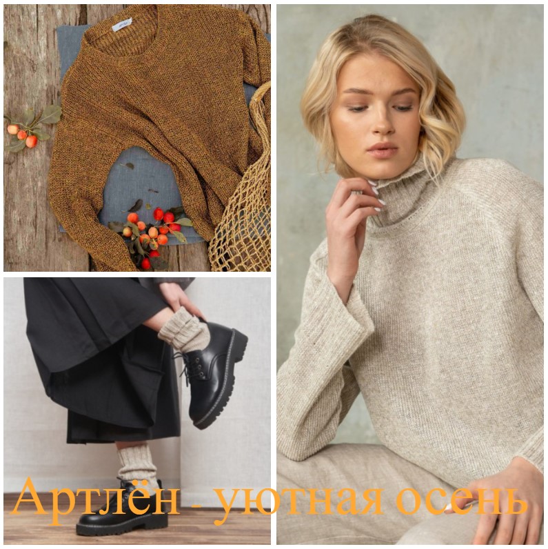 ���̣� - ������ ����� � ������� ���������� �� �������� ���������. �.12/24