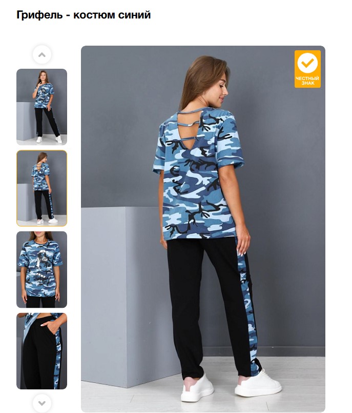 ����� �������� ������!!