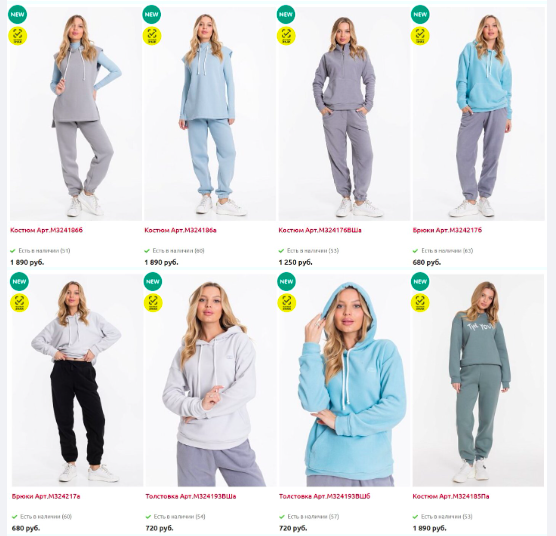 ���� �������. ���������� �������� ��� ���� ����� �� �� ����� ������� �������!!!