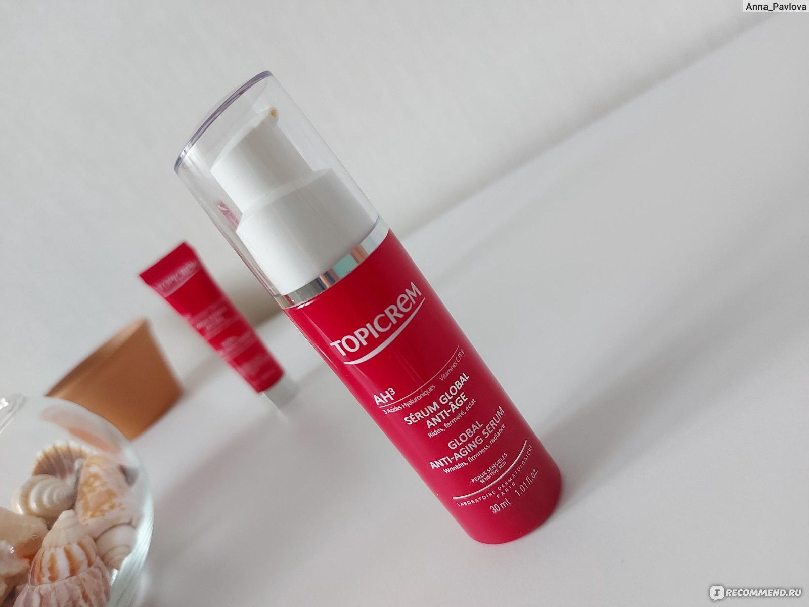 �������� ������! Vi�*h�, �v�n�, Bi�d*�rma, Uri�g�, W�*l�d�, �o��, ���d�mi� � ��.- 82.