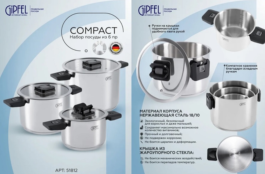 ���������� ������, ������ �������, ������ �� ���������, ����� � ��������� � ������ ������������, ��� ����� �������� ��� ��������. � � ��������. 