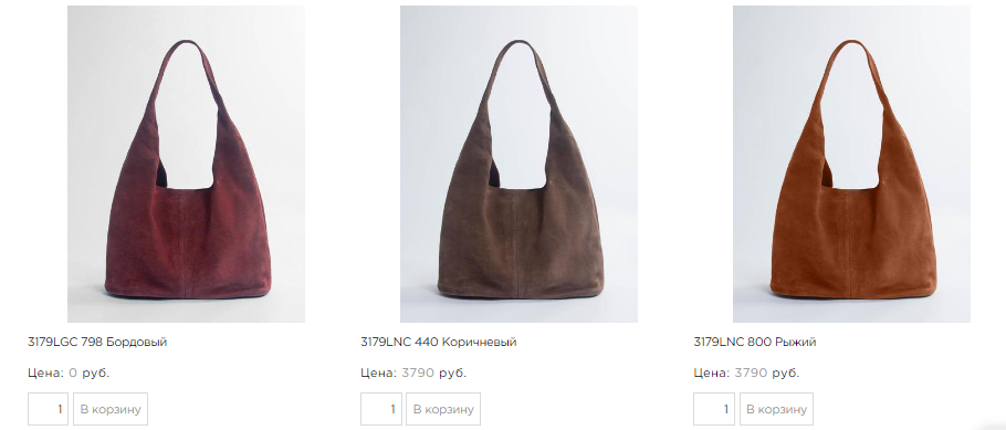 ��� ������!