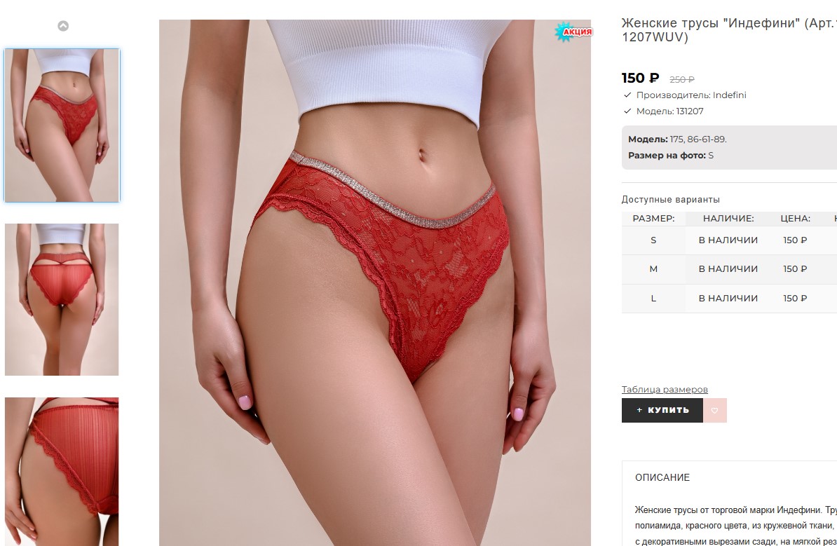 150 ������!! ��������� ����!! ������� ��������! ������� ����!