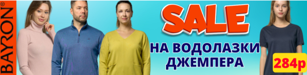 ������.  ������� � ������� ������