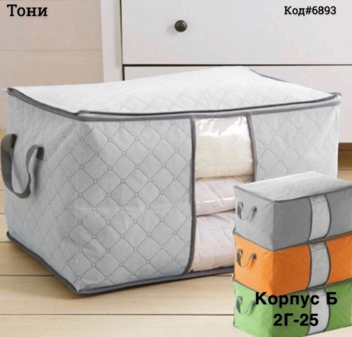 � �������. ���������� ��� �������� ����� � �����