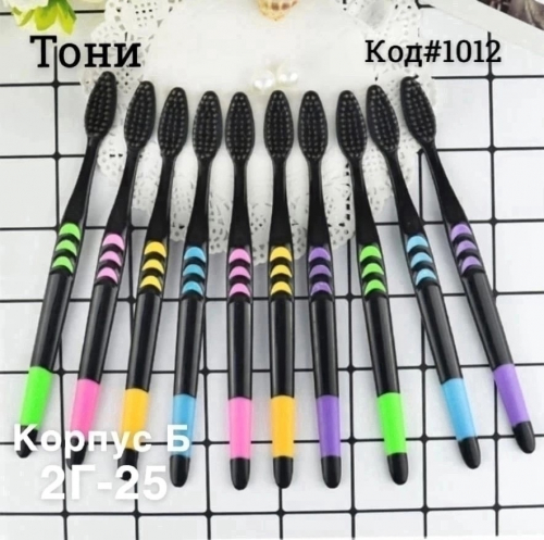 � �������. ���������� ������ ݣ��� 10��