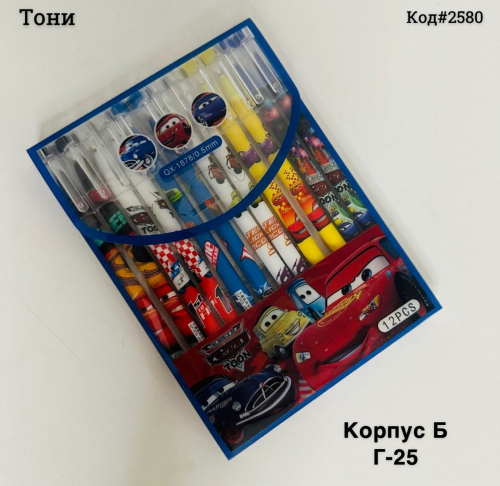 � �������. ����� «����-������» ����� ��12��