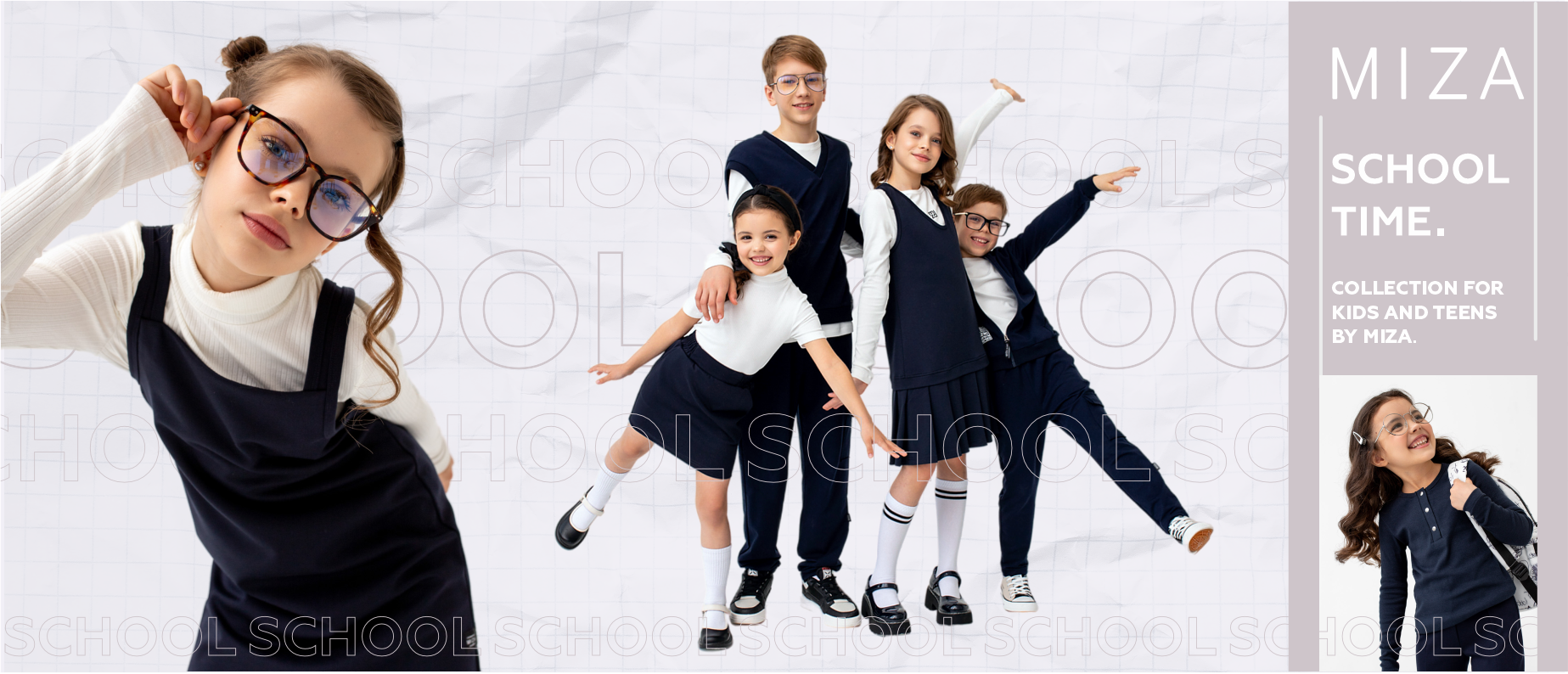 ����! ����� ������ �� ������ 10.09! MIZA kids-19. �������� �������! ����� ��������! �������! ������� � ����������� ����, ����� � �������...������ � ����� ������!