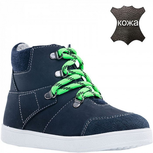 ������� ����� �� ������ �������!