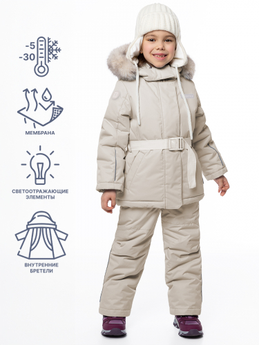 ������ ���������� ������ ���� �����