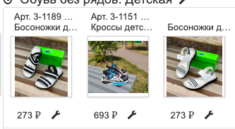 ���� �������. ������ ���������� ������������! ���� ��� ����! ����� ��� ���� �����!