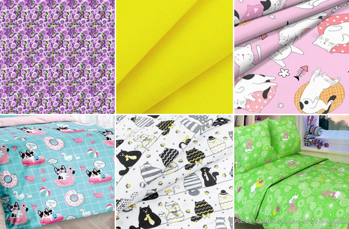 ����� �� ����� ����, ������, �������, �������, ���������, ������ -���� �������