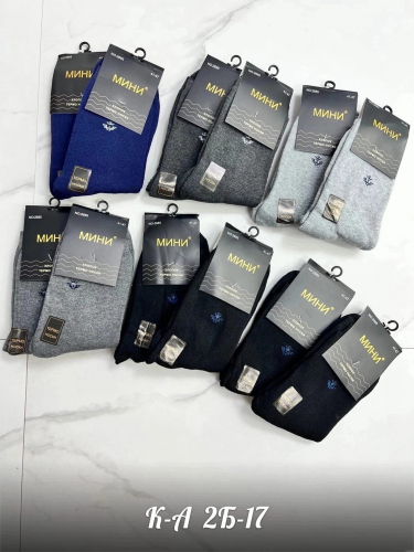 � �������. ������� ����� �� 35 ���.