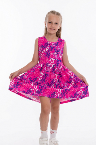 ������� -270�