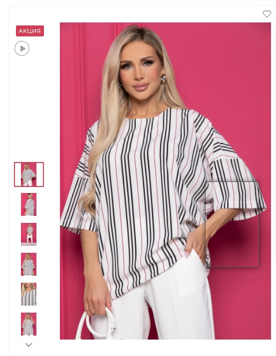 ������� �� �������!!