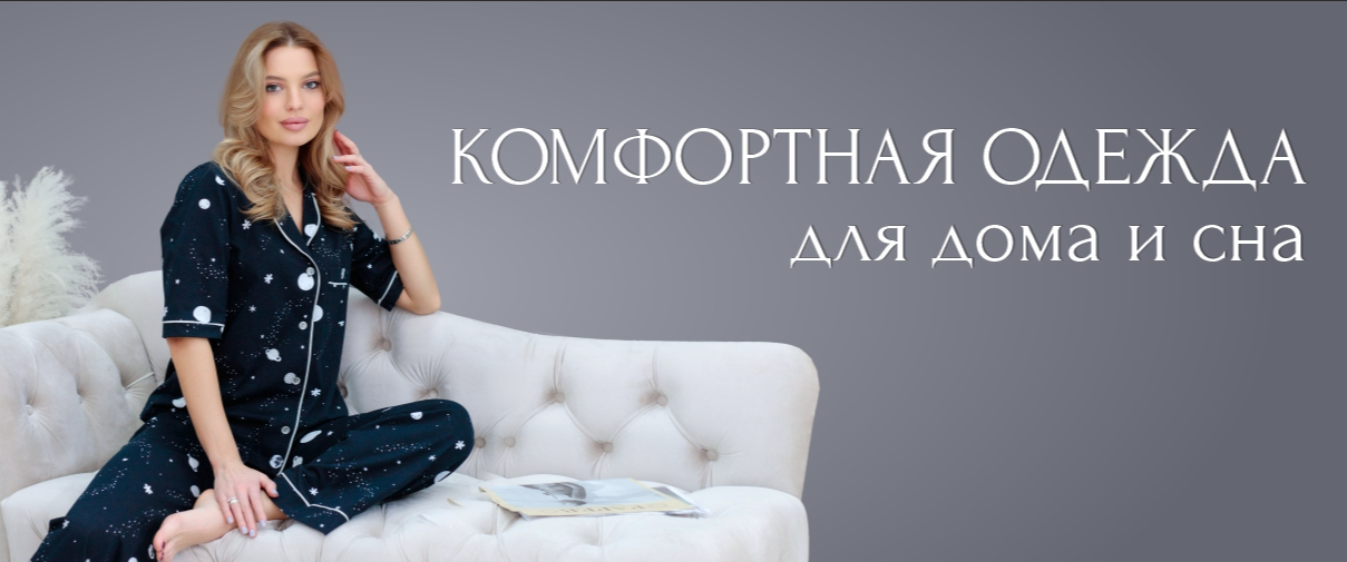 100% ������! ��������� ��������