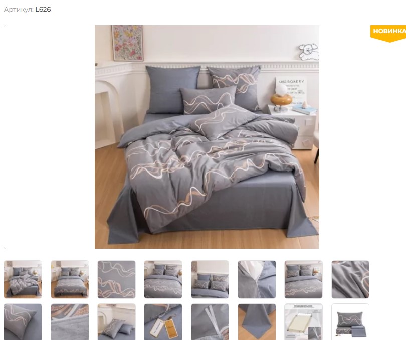 ���������� ������� �� ������� ������!!