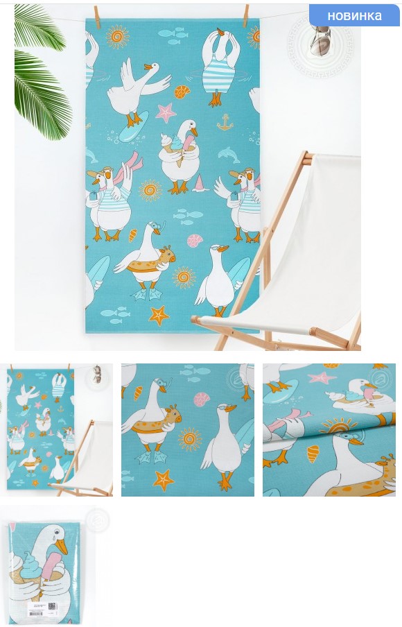 ����� ������� � ��������!! ����� ������������ "�����", ��������� ��������� ����������� ��� ��������� ���, ������� ���������, �� ������, �� ��������, �� ������!!