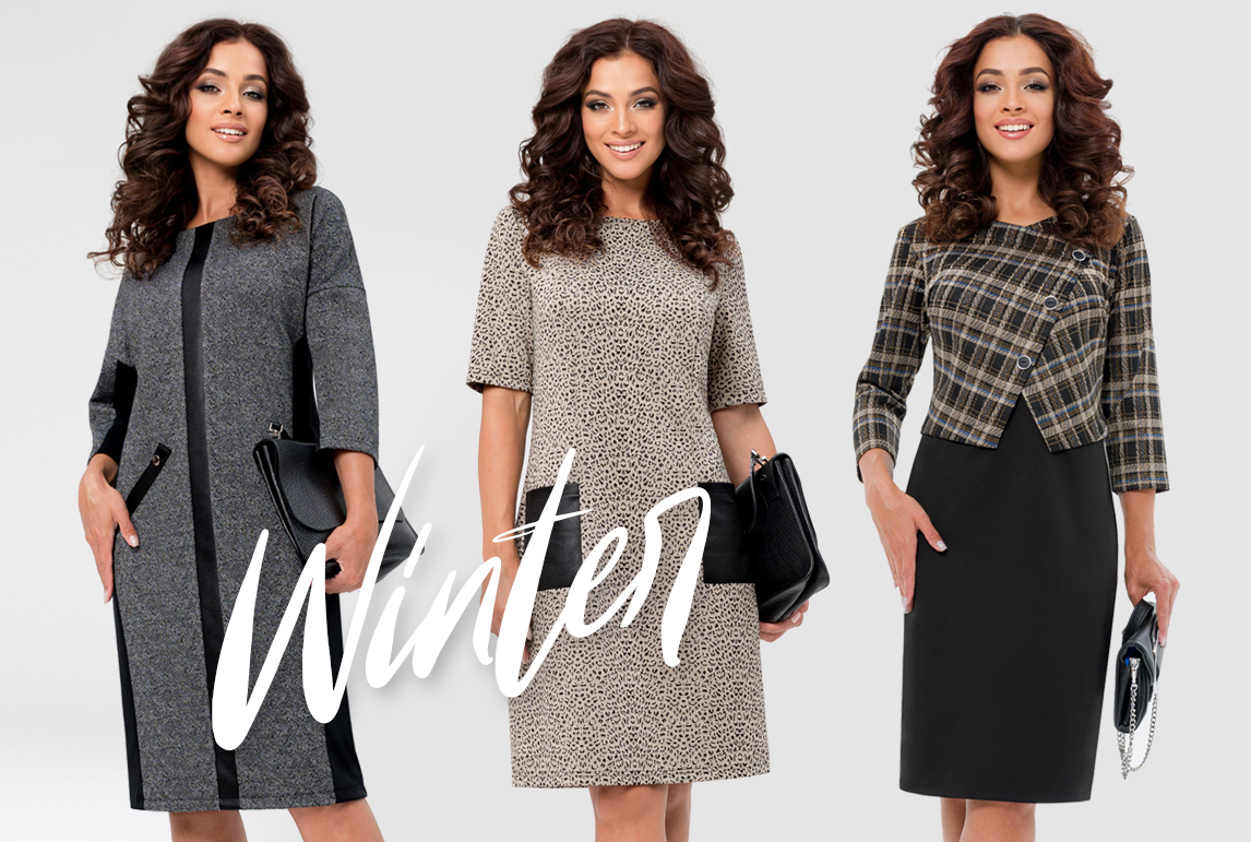 ���! ������� ����� � ��������! �������� � �������