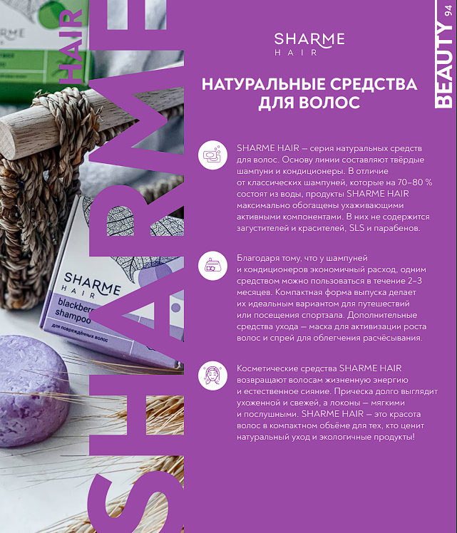 ����������� �������� ��� �����