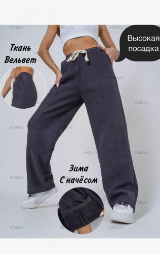 ������� ����������� ����� ( � ������/ �����) ���������� (����� � ���������� �������). ���������� ������� �������, ���� �� ������� � ��������.