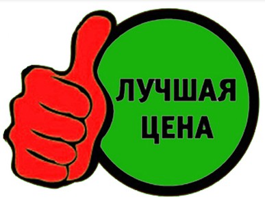 ����.������ ���� �� �ӣ-�� ������������!������� �����.���������� � ����.���������� �� 60% +����� ������� �������! Missha,Huxley,medi-peel,Manyo � ��.������+�����,���������� ����� ��� ����+ �������� �������� ��� ������� �������-9/24