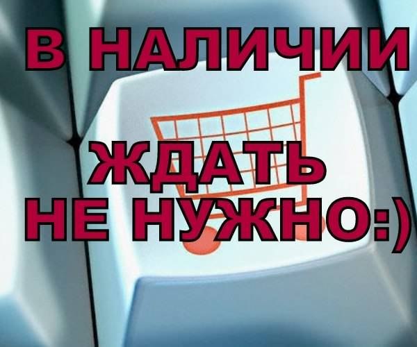 ������ � ����������� � �������! ������� � ��������� �������