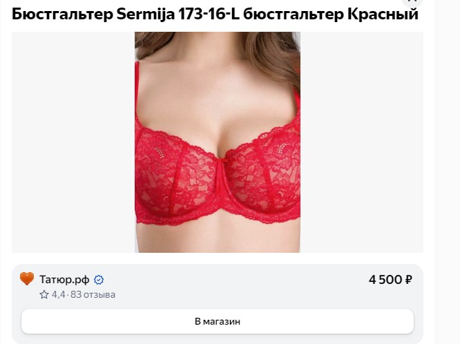 �������� ����! �����������;Push up�� �������, � ������� ������� ��������� �� �����, ��������� ������ �����, ������� ţ � ������.-2000 �!!�������� ������ ���������� ��� -��� ������������ �����, -610 �!