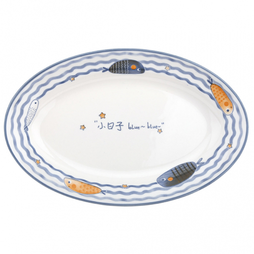 "��������" ����� �������� ���������� 317�208�40��, � �������, �������