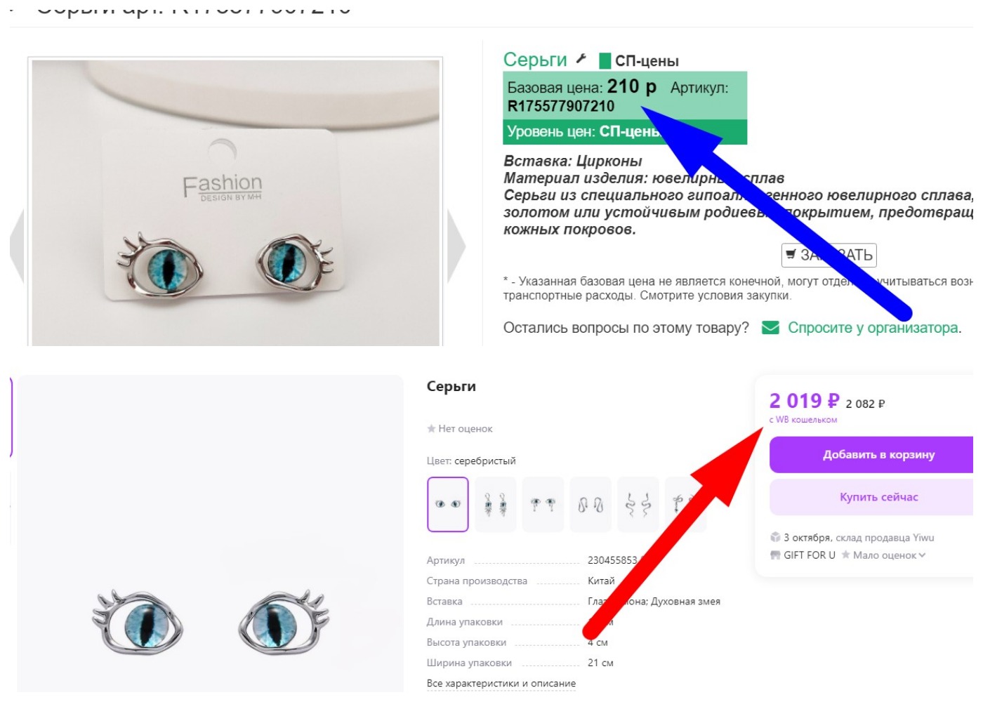 ������� � �� � 10 ���!!!!