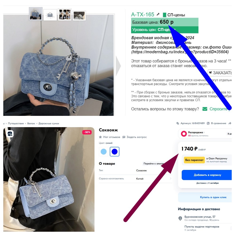 ������� ������� � ������!!