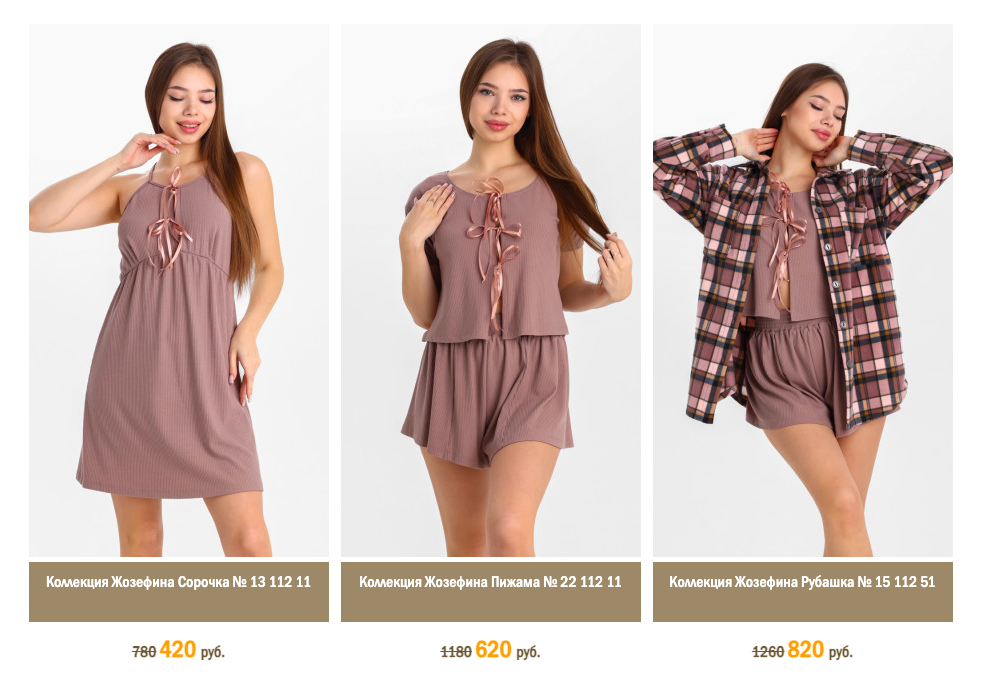 �� ����� ��������! �������� �������! ����������� ������� ����!