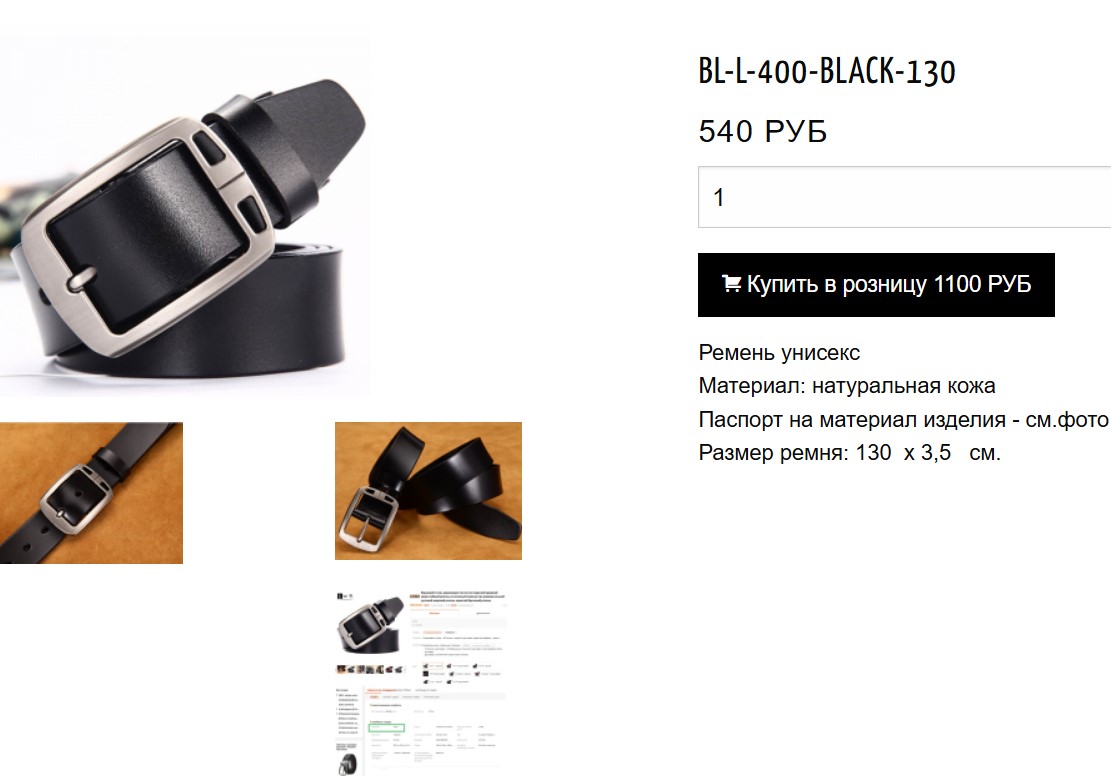 �������� ����������� ���� �� ������� ����!! ����� ��������!!