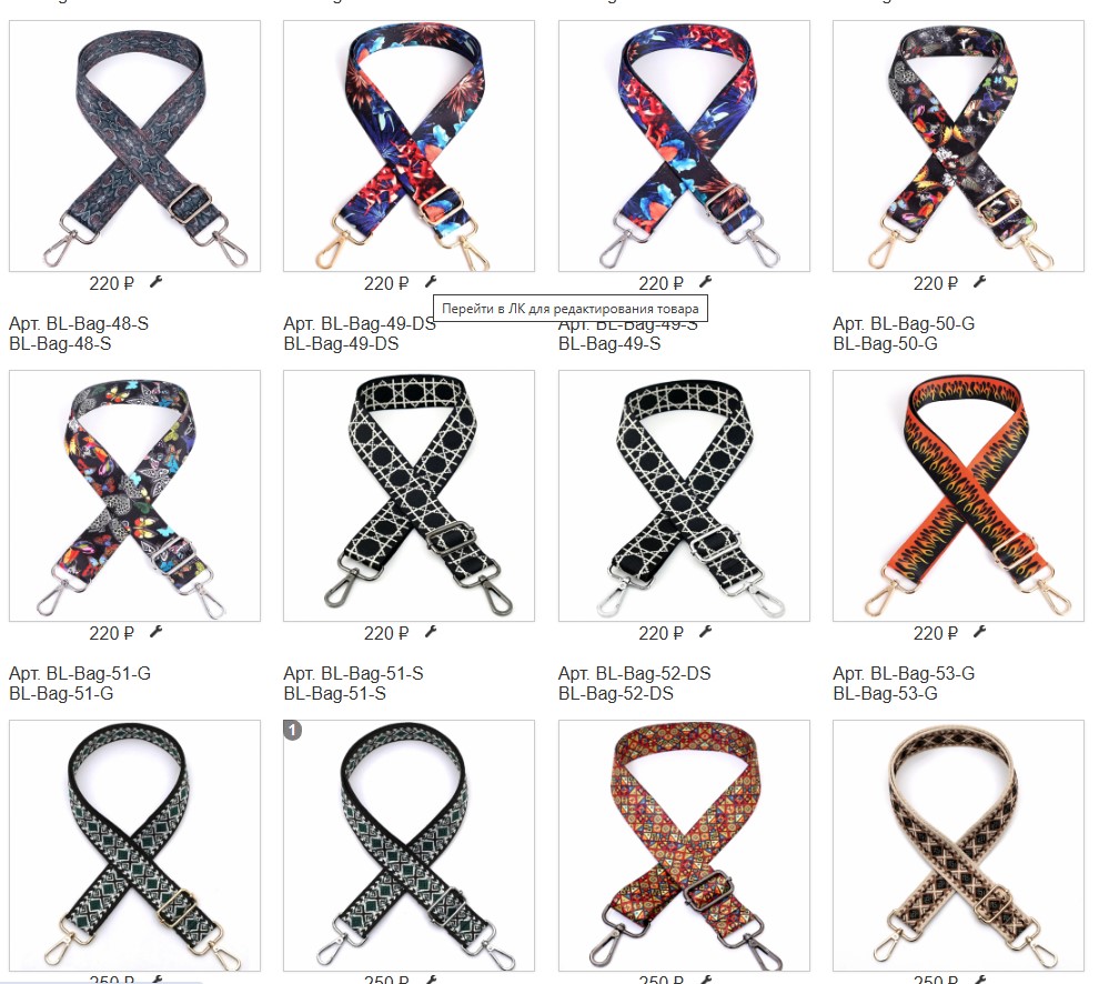 �������� ��������� ��� ����� ������� �������!