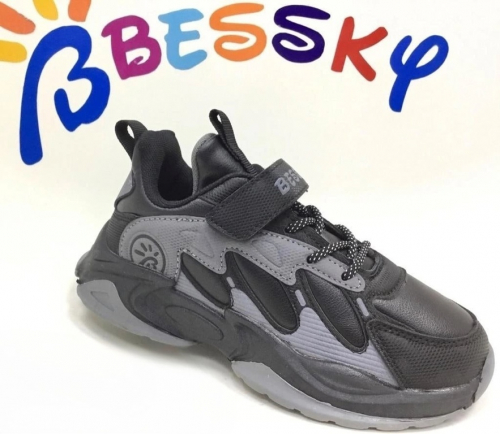 �������� ������, ������� ����!!