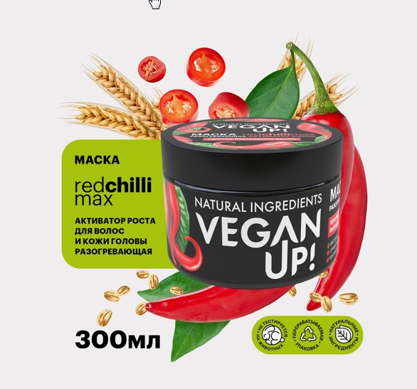 ����-����! IBREDERM HAIR CARE ������� ����� 250 �� ������������ ��� ���������������� ����� �� �������������, ������������� �������� �� ���� �� �����-243 �!����� ��� ���������� ����� �������� �����-159 �!