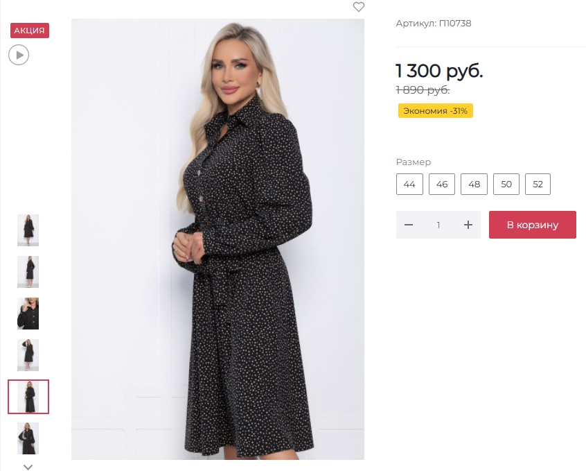 � ���������� ��������� ����������� ������!!