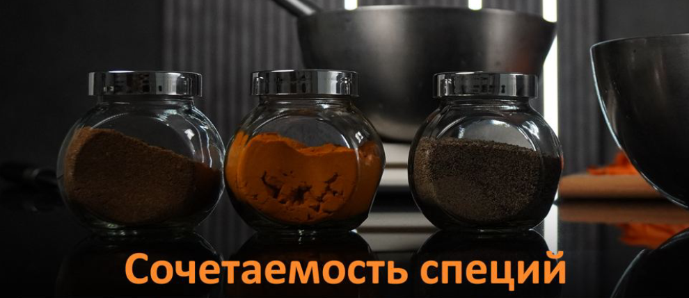 �������� ���������� �������� ��� � �������!