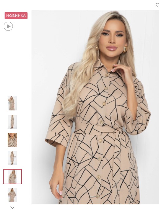 ��������� ����������, ������� NUDE!! ��������� ������!!