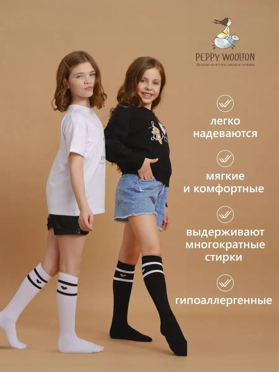 ����� �������� ������! ������ "2 ������ � ������" ������ ����� ��� ������������� ������� � ����� � ������� ���, ��� �������� � ��� ����������.