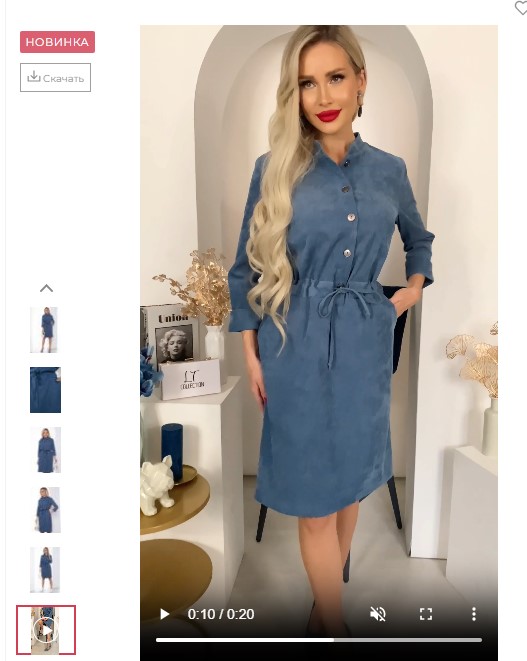 ��������� ������������ � ��������! �������� ������� - �� ������ ����! ��������� �������� - ������ � ������������!