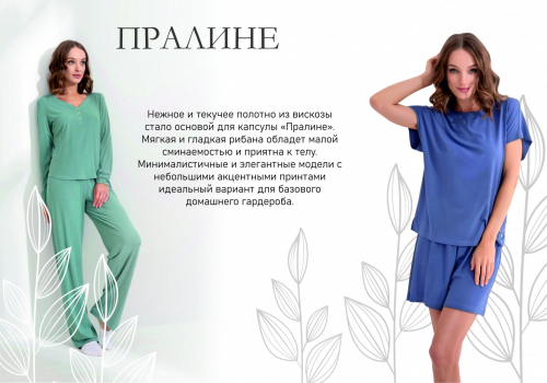 ��������� ��������� ������� �� ������ �������. �������� ��� ��������� ���������. ������� Clever