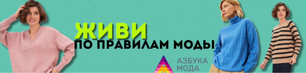 ���������� -���������� ��������� �������. ����� ��������� ����������! ������ � ��������, ������ ����. 