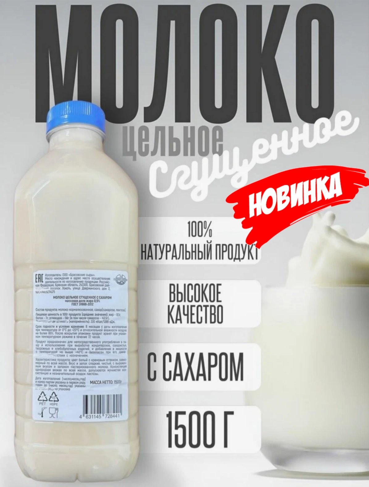 �������! ���ݣ���� ������ ������� 1.5 �� 