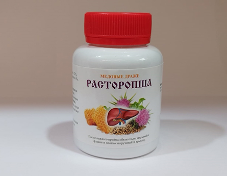 ������ ���������� �������� � ���� �������� ������ �, �, D, �, �, �, �, F, ��������, �����, ���, ������, ����, �����, �����, �������, ���������, ���������, ����������, ������������ ������� � ����� ������.