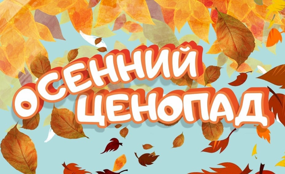 ����.������� ������� ! ��-70%.����� ��������� ���������- ��� ������ �������.��� ������� ������+������� ������.����� ��� ����,����,�����,�������,���� �/����,������������ ���������!+������� �����,������ �����.����.����������� -����������-8/24