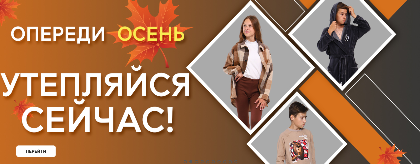 ���� �� 18 ��������. ������������ ������ �������. ������� �����, ��������� ������!