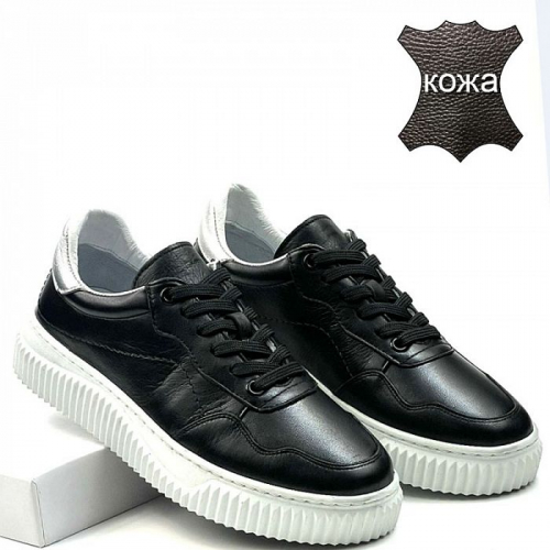 ����������� ����, ������!