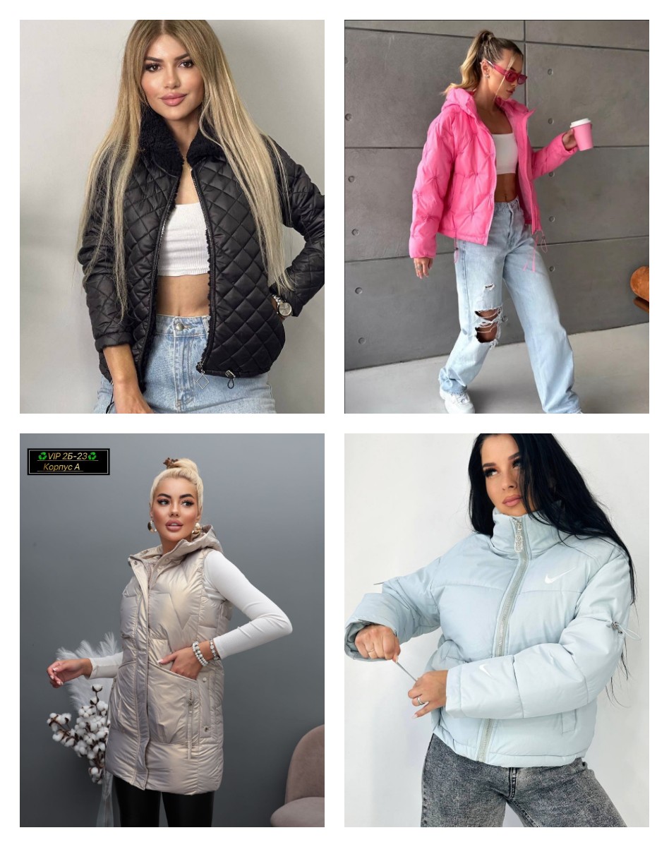 ���� �� 11.09.��������� ���� ����� 2024.������� ������,�����,������, �������, �������, ��������, ���������.