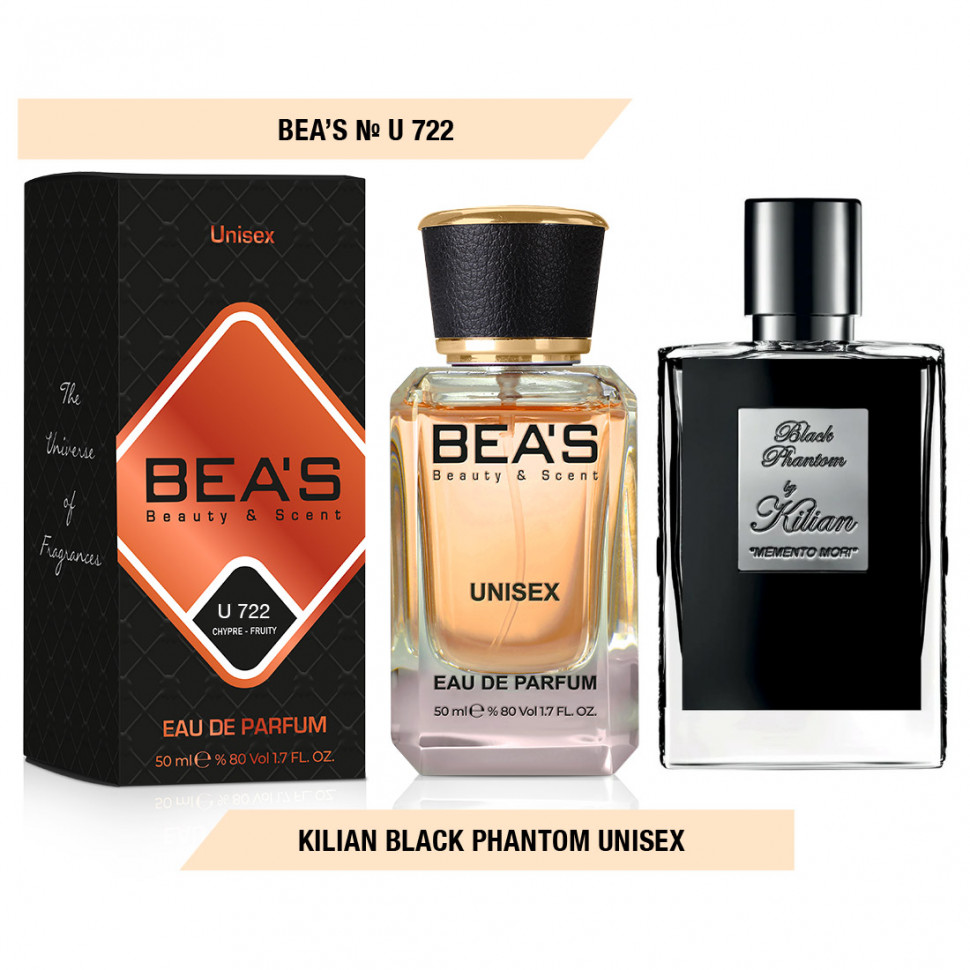����������� ��������� Bea's ��� ���������, ������ ���������, ���������, ������, ��������� � ��������� �������, � ����� ����� ���������� ������, ��������� ������� � ���� � ����� ��������. 